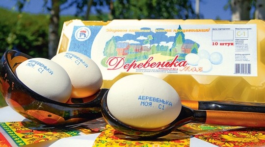Витаминный запас от птицефабрики Пышминской