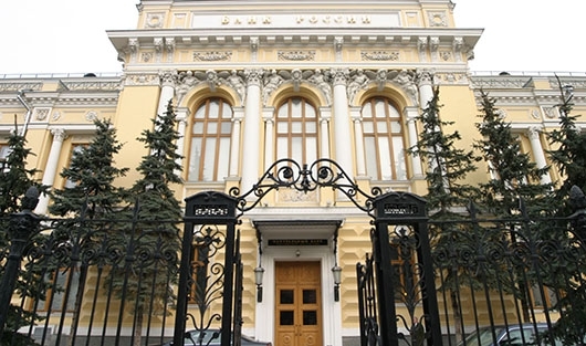 Рубль завтрашнего дня