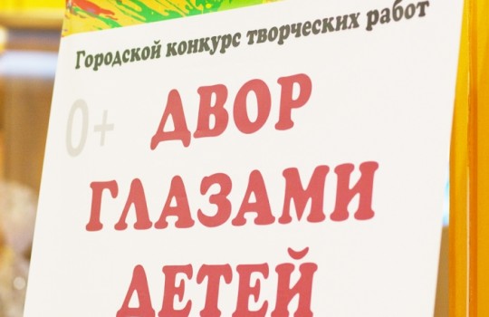 1 июня в «Премьере» и «Европейском»