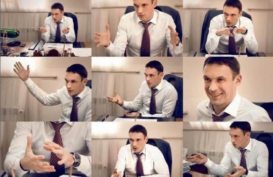 Сильная сторона региона