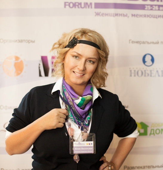 Юлия Васильева: "Жалеть себя запрещено"