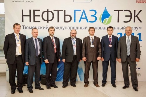 Открыта онлайн-регистрация на «НЕФТЬГАЗТЭК-2013»