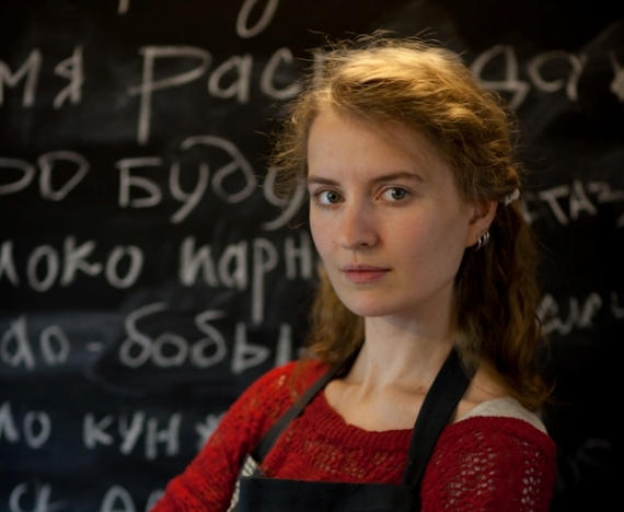 Мария Голянская: О гармонии в отношениях
