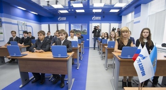«Газпром-классы» распахнули двери для первых учеников