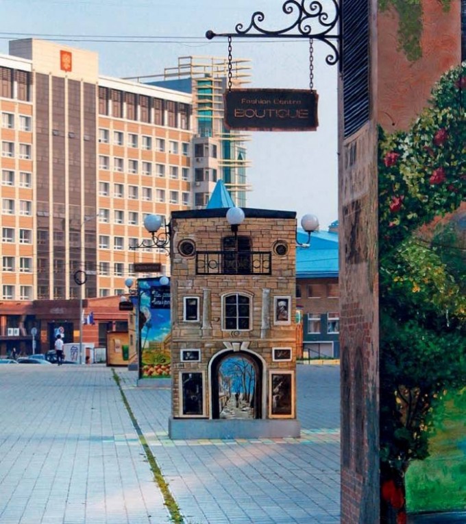 Культ места