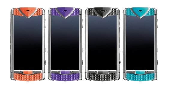 Vertu и Smile Train представляют первый благотворительный телефон Vertu Constellation Smile