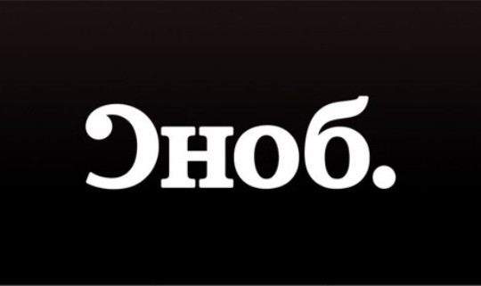 Хорошая журналистика прибыльна