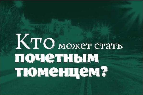 Эксперты. Особое мнение Эксперты. Особое мнение