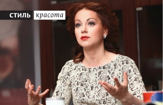 Посланник доброй воли