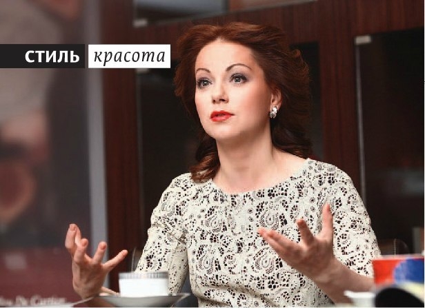 Посланник доброй воли