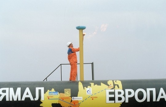 Зачем «Газпрому» новая труба в Европу