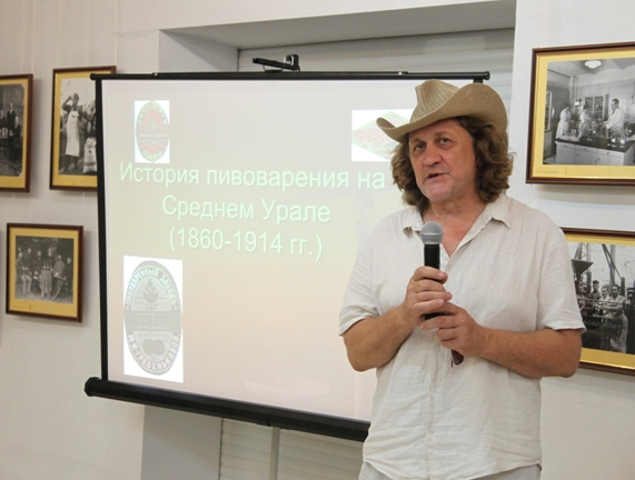 Новый взгляд на историю пивоварения