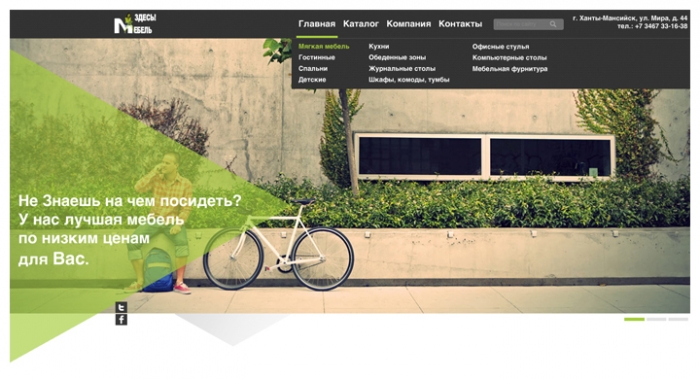 Инструменты создания творческого коллектива