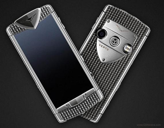 Vertu и Smile Train представляют первый благотворительный телефон Vertu Constellation Smile