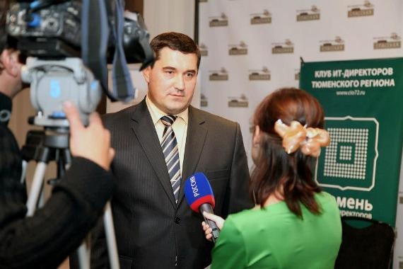 ИТ-кластер в Тюмени сформируется по инициативе общественных организаций