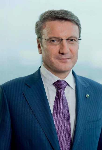 Герман Греф, президент и председатель правления Сбербанка России Герман Греф, президент и председатель правления Сбербанка России