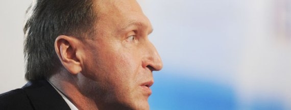 Игорь Шувалов
