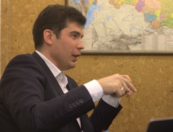 Инвестиции в регионы