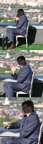 Холдинг «Партнер»