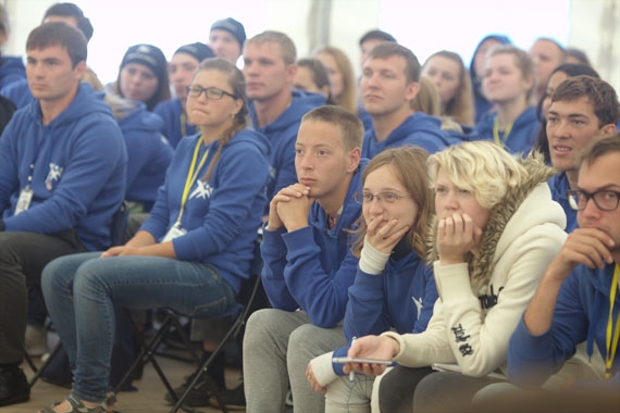 Итоги III Форума активной уральской молодежи «УТРО-2013»