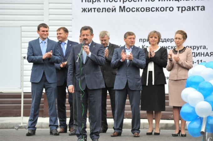 II премия tmn «Человек года — 2013»