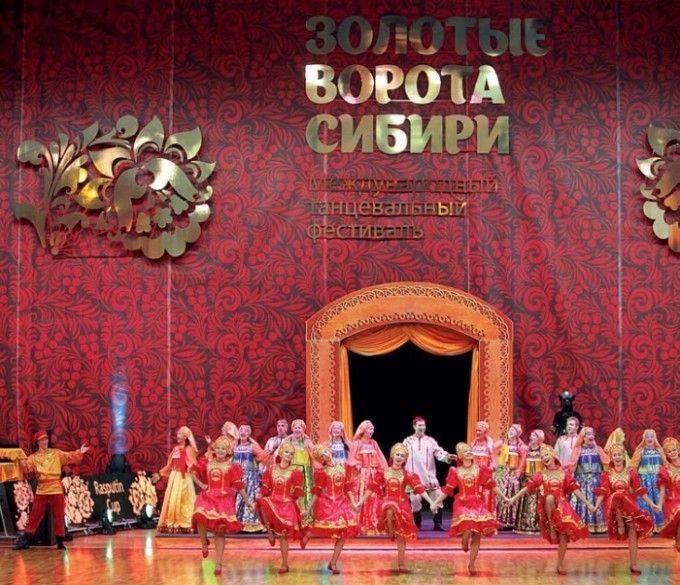 II премия tmn «Человек года — 2013»