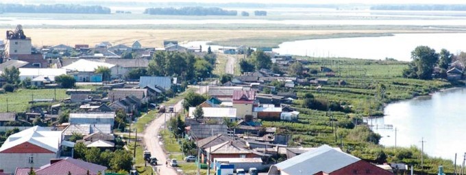 Армизонское: как все начиналось