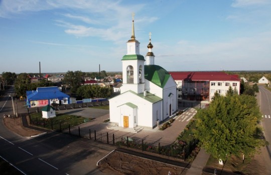 Храм святых апостолов Петра и Павла 