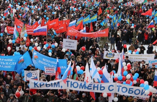 Помощь крымчанам