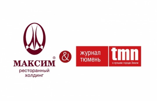«Деловое кафе tmn»: синергия брендов