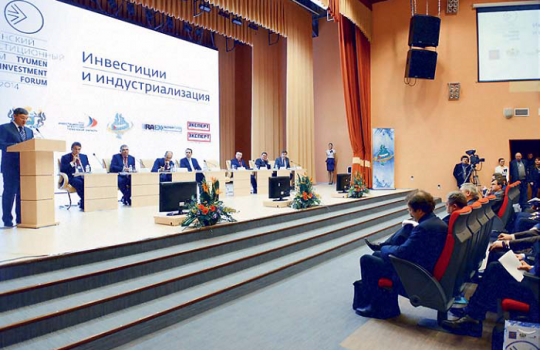 Лёд тронулся