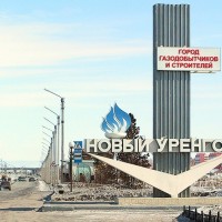 Почему в Новом Уренгое живется лучше, чем в Питере?