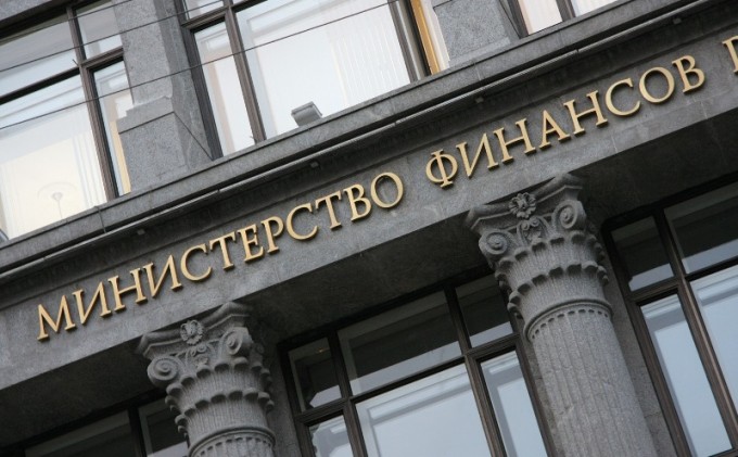 Минфин РФ разработало «антиофшорный» законопроект