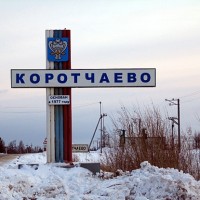Сибнефтепровод построит в Коротчаево жилье, детский сад и спортивный комплекс
