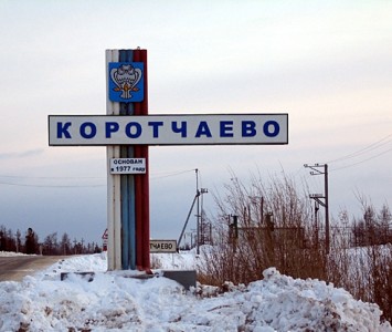 image_big_8853