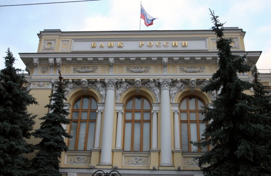Создание национальной платежной системы
