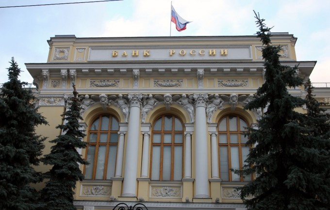 Создание национальной платежной системы