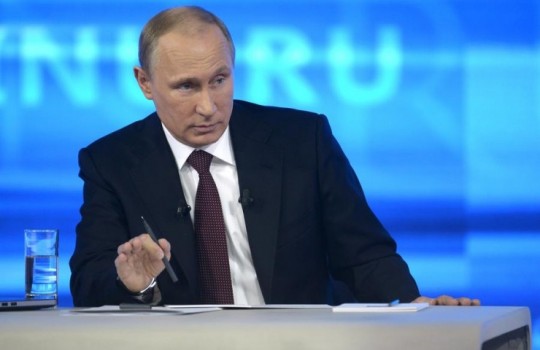 «Прямая линия»