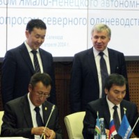 Совместная работа