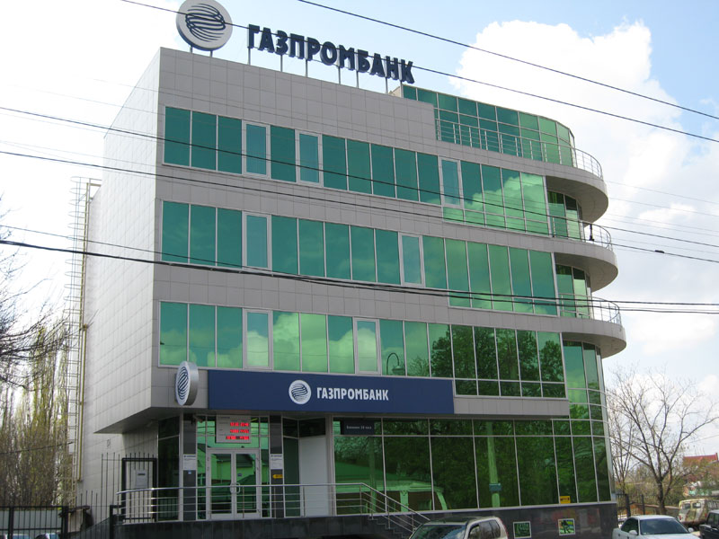 gazprombank