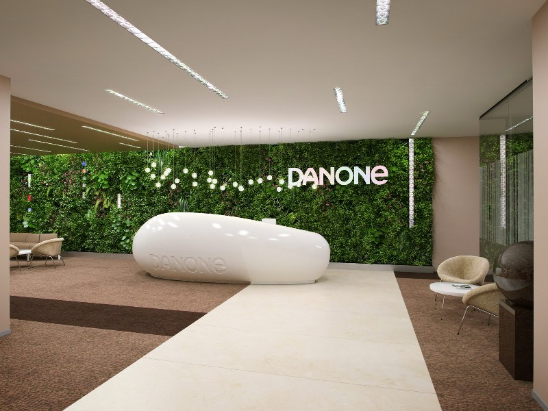 Офис компании Danone