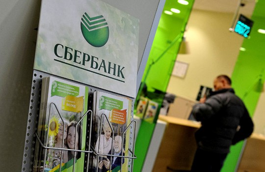 Самые дорогие российские бренды