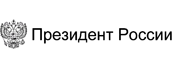Сайт Президента России: Деятельность Президента: Новости