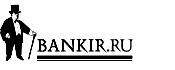 Bankir.Ru - Новости