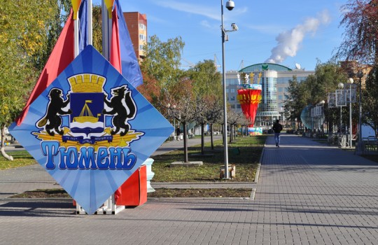 Исполнительную власть в регионах оценили