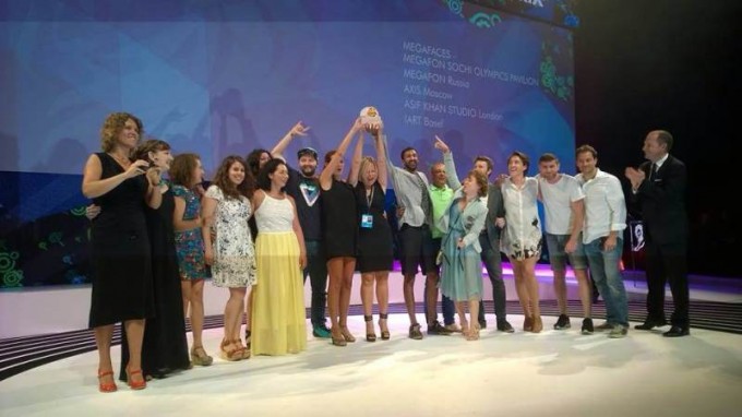 Инновационный проект «МегаФона»