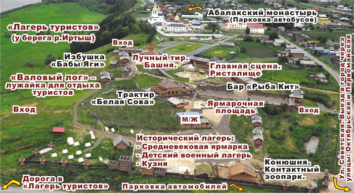 plan
