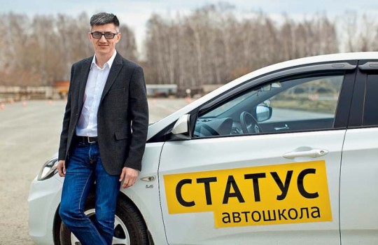 Бояться нечего