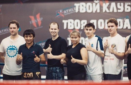 Бойцовский клуб: территория чемпионов