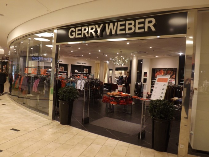 Gerry Weber открывает магазин в Тюмени